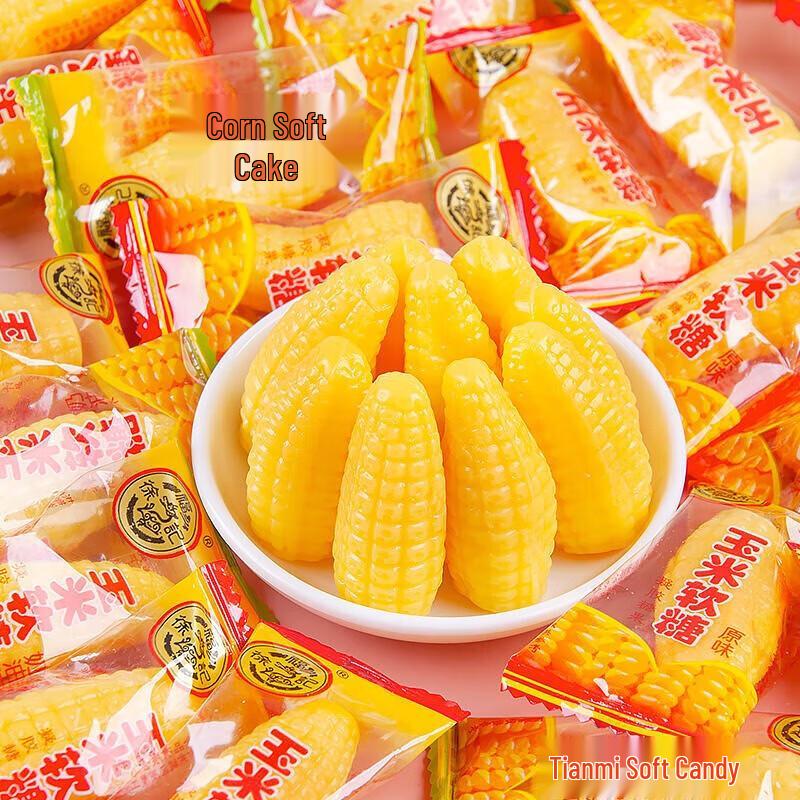Xu Fu Ji Exam Success Assorted Candy 200g