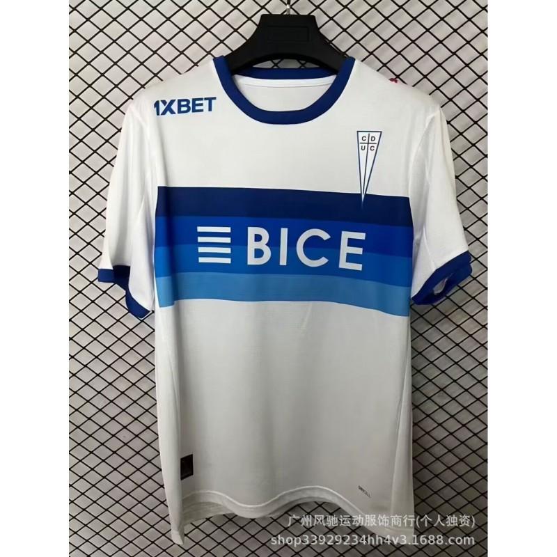 26/27 Football Jersey Unisex Short Sleeve Training Shirt Breathable Sports Top