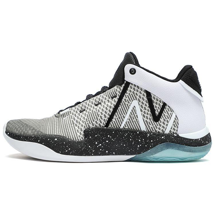 New Balance FuelCell Two Wxy v2 Black White BB2WYBW2 Men s Low Top Basketball Shoes 44