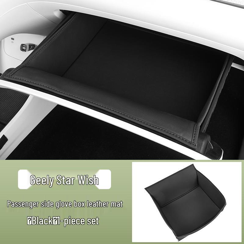 Geely Vision Armrest Box Protective Cover Mat - Car Interior Accessory