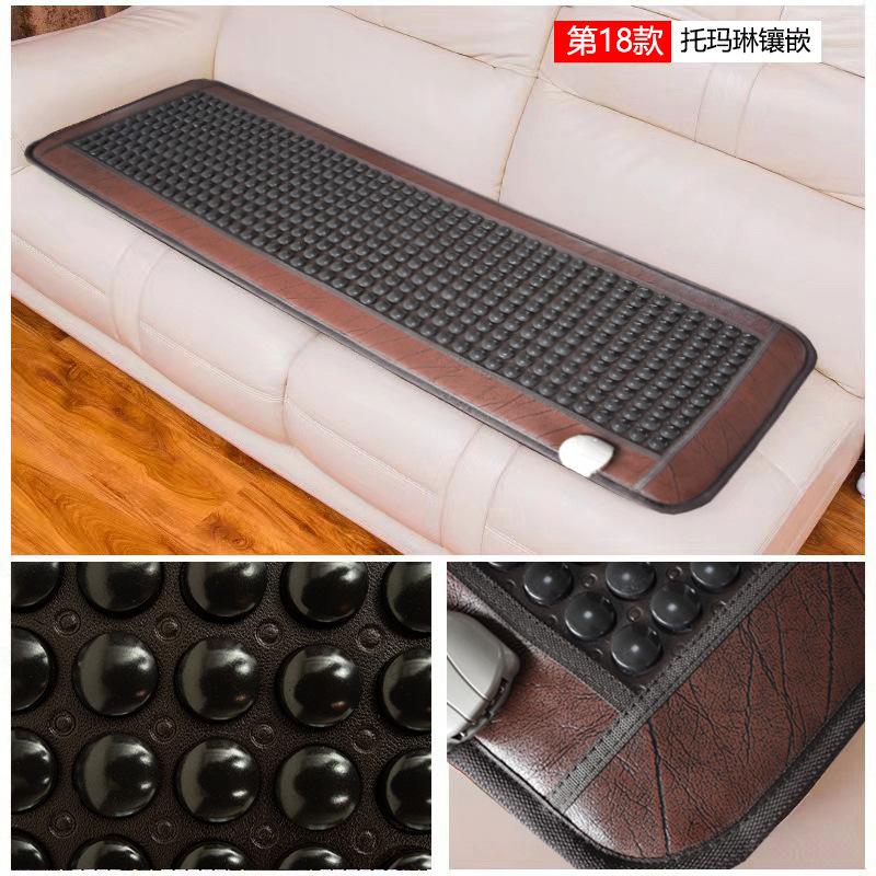 220V Most Popular Natural Heating Tourmaline Mat Thermal Massage Heat Cushion Massage Mattress Health Care 50*150CM