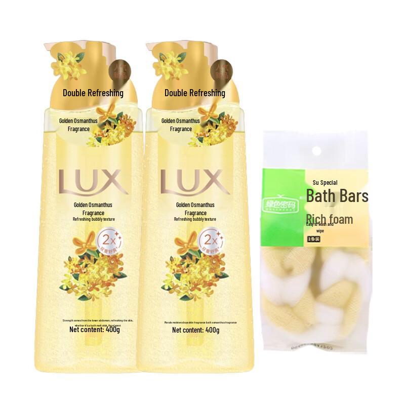 Lux Osmanthus Scent Bubble Shower Gel