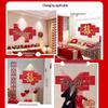 Wedding Double Happiness Wall Decor Set for Living Room & Bedroom