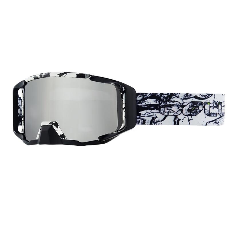 BOLLFO Multi-Sport Goggles with Helmet Mask