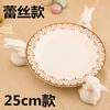 White Ceramic Rabbit Tray Creative Candy Tray Wedding Birthday Cake Tray Stand Dessert Table Tea Dessert Stand Display Plate