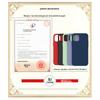 IPhone 15 Pro Case, IPhone 15 Pro Protective Cover, Full Protection Upgraded Liquid Silicone Shockproof Ultra-Thin Soft Case, Elegant Black SG-01