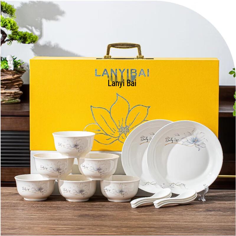 Ceramic Dinnerware Gift Set