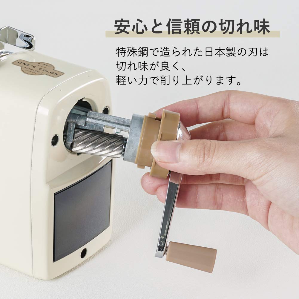 Carl Angel 5 Premium 3 Pencil Sharpener, Made in Japan, Cream, A5PR3-I