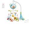 Remote Control Musical Baby Crib Mobile with Lights Music  Projection for Infants Crib Toys for Newborn Baby Mobile for Crib