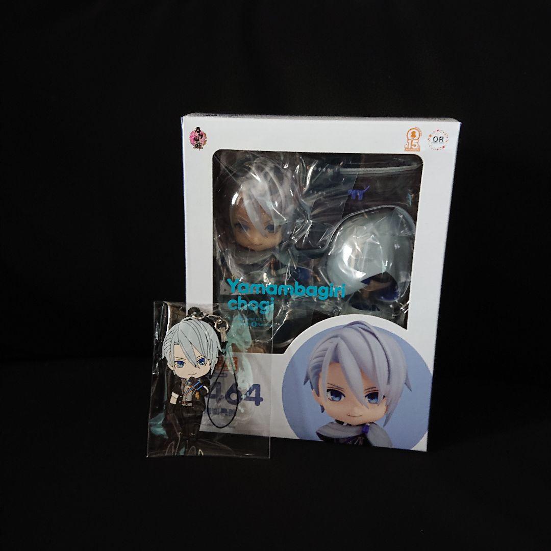 

[USED] Touken Ranbu Yamaubakiri Chogi Nendoroid 1464 with purchase bonus