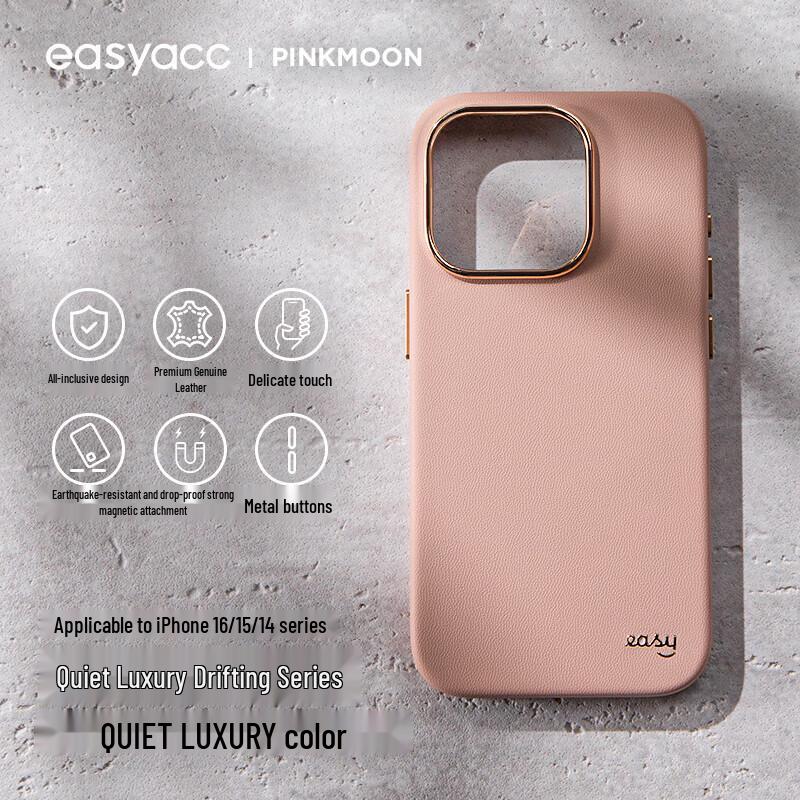 

EasyAcc Premium Leather Magnetic Full-Coverage Phone Case for iPhone 16 Pro Max