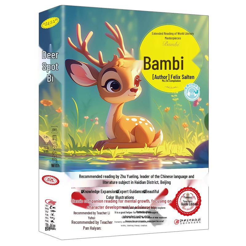 Bambi Classic Fairy Tale: Teacher-Recommended 4th Grade Reading Book