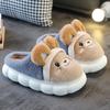 Women's Winter Thick-Soled Plush Cotton Slippers - Cozy Indoor Non-Slip Shoes