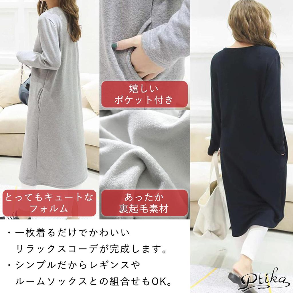 Ptika Warm Long Loungewear Solid Size Women's Fleece-Lined Dress, Color, Fall/Winter (Black, V-Neck, M)