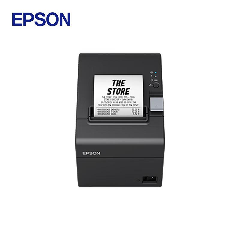 EPSON TM-T82III Thermal Receipt Printer