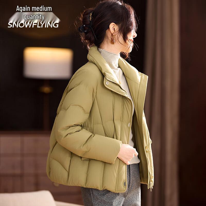 SNOWFLYING Women's Short Puffer Down Jacket