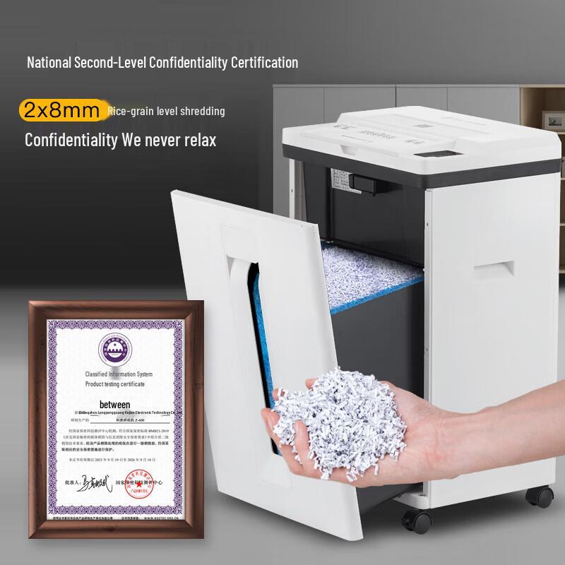 Comet Z-600 High-Security Commercial Shredder CN plug (adapter included)