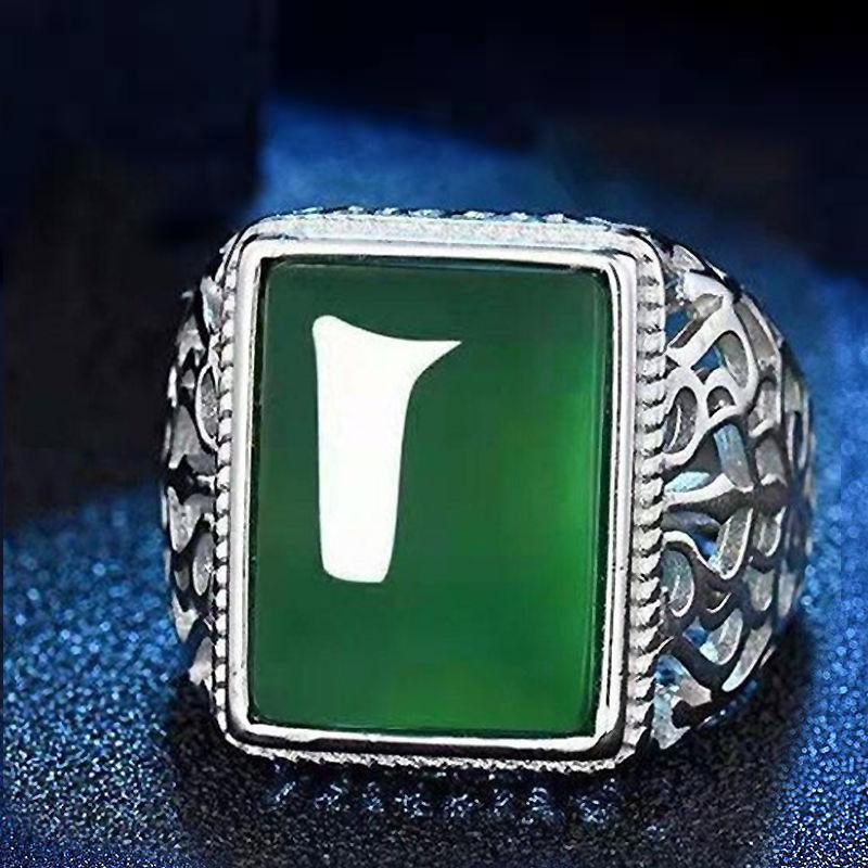 European and American Fashion Rings, Simple Men's Rings