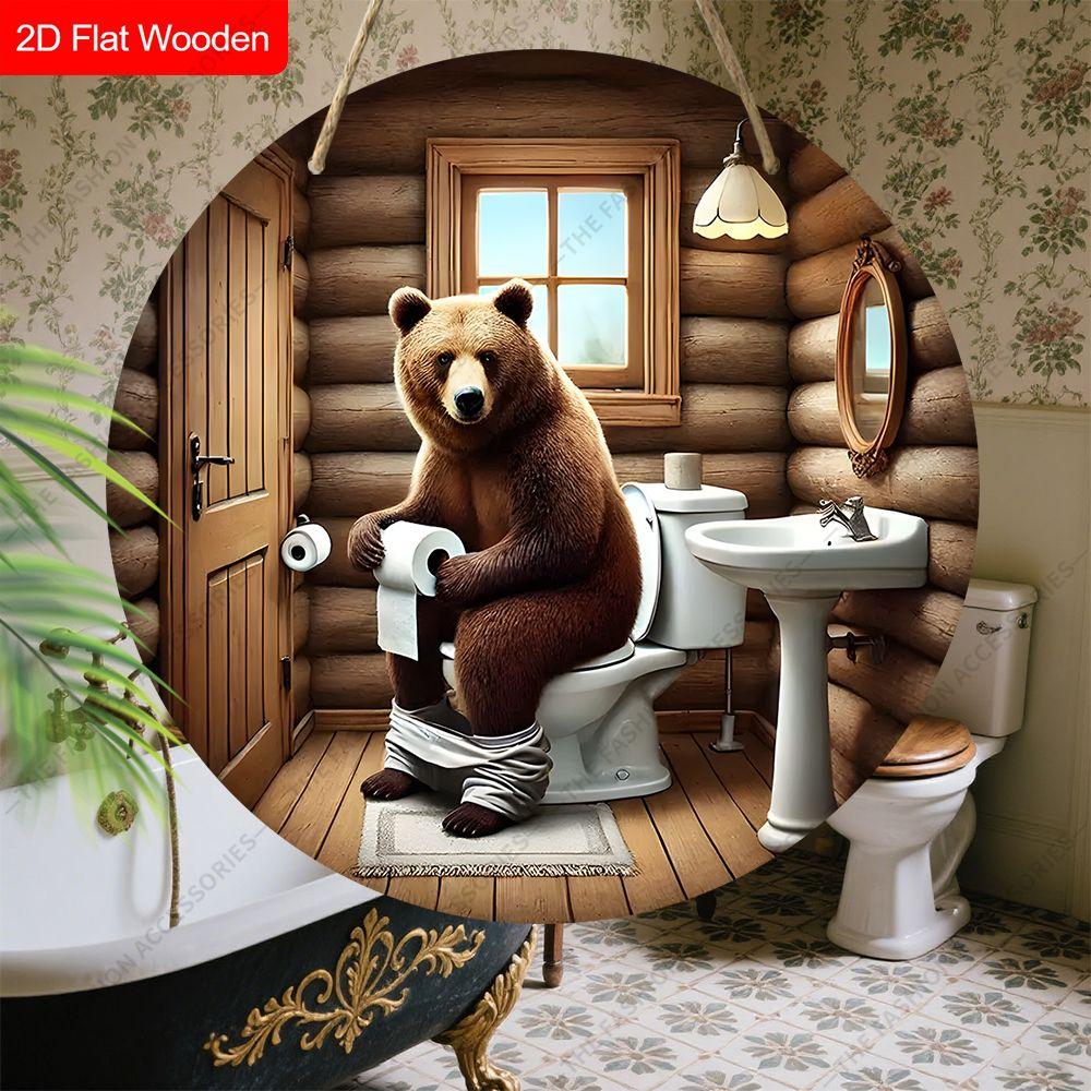Placa decorativa de madeira para pendurar, decoração de banheiro, pingente plano 2D, o padrão é um urso sentado no vaso sanitário, um presente de boas-vindas para um amigo