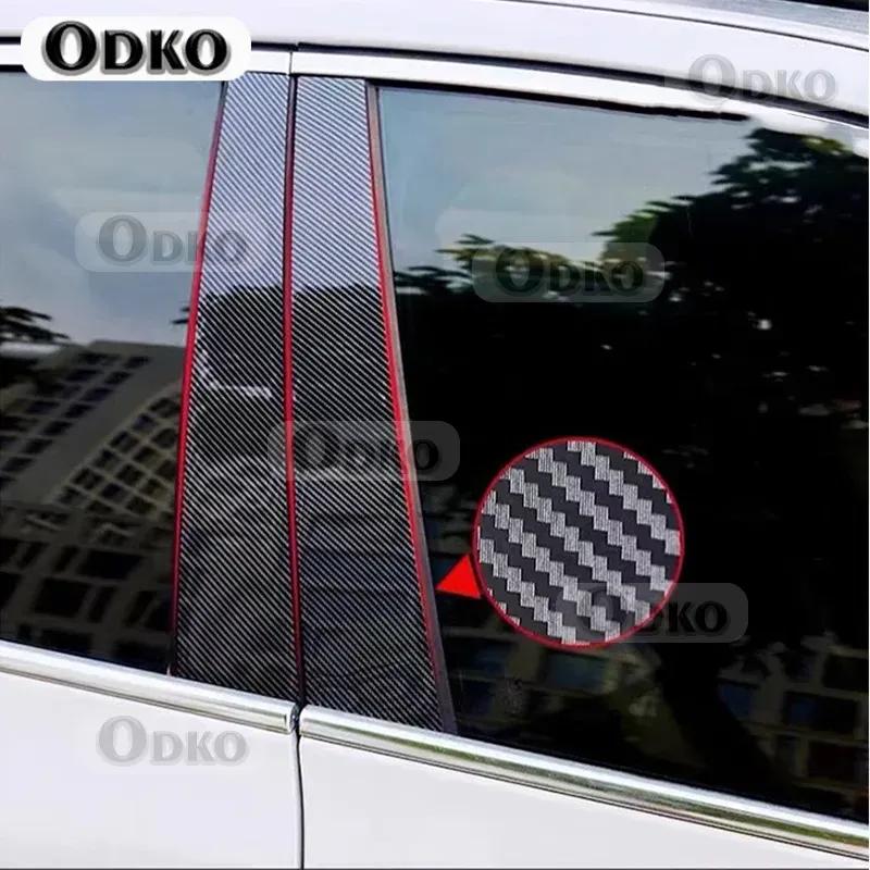6PCS Car Window Door Column Polished BC Pillar Posts Fit For Mitsubishi ASX 2011- Window Trim Cover BC Column Sticker