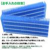 BBT H060517 Antibacterial Evaporative Filter H060507 H060510 Humidifier Filter Humidifier Replacement Filter Compatible 1 Piece HD-RX319 HD-RX320