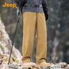 JEEP Men's 100% Cotton Summer Straight-Leg Casual Pants