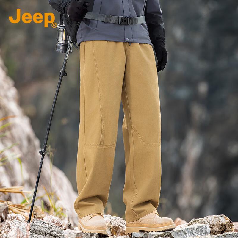 JEEP Men's 100% Cotton Summer Straight-Leg Casual Pants