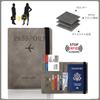 DELUXEFOX Passport Multifunctional ID Passport PU Leather Card Lightweight and Multiple Card Passport Storage Travel Accessories Case, Anti-Skimming,