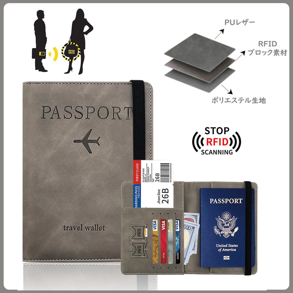 DELUXEFOX Passport Multifunctional ID Passport PU Leather Card Lightweight and Multiple Card Passport Storage Travel Accessories Case, Anti-Skimming,