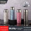 Double-Layer Insulated Titanium Tea Infuser Cup - Large Capacity with Magnetic Suction, Ideal for Car or Gift for Men