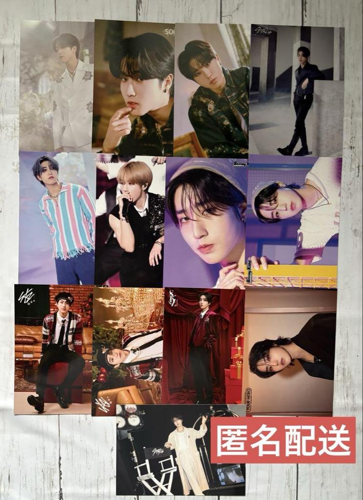 [USED] Straykids Hand Run Tracker Maniac