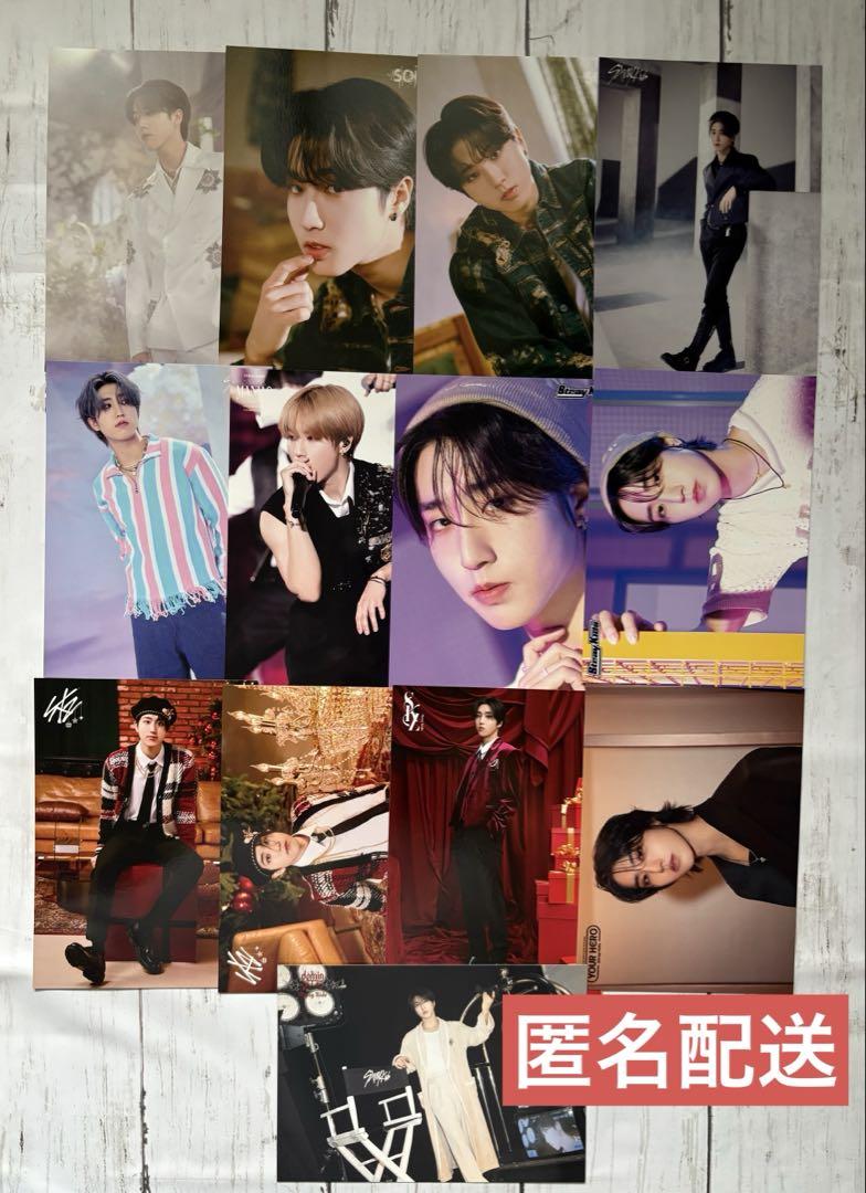 

[USED] Straykids Hand Run Tracker Maniac