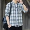 Camicia a quadri slim a maniche lunghe da uomo, ampia e raffinata, da indossare tutti i giorni