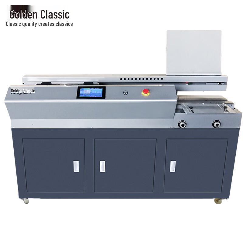 Golden GD-QD680 A3 Fully Automatic Glue Binding Machine CN Plug (adapter Included)