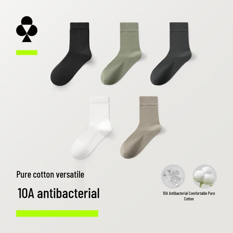 Youkeshu Men s 7A Antibacterial Mid-calf Cotton Socks One Size