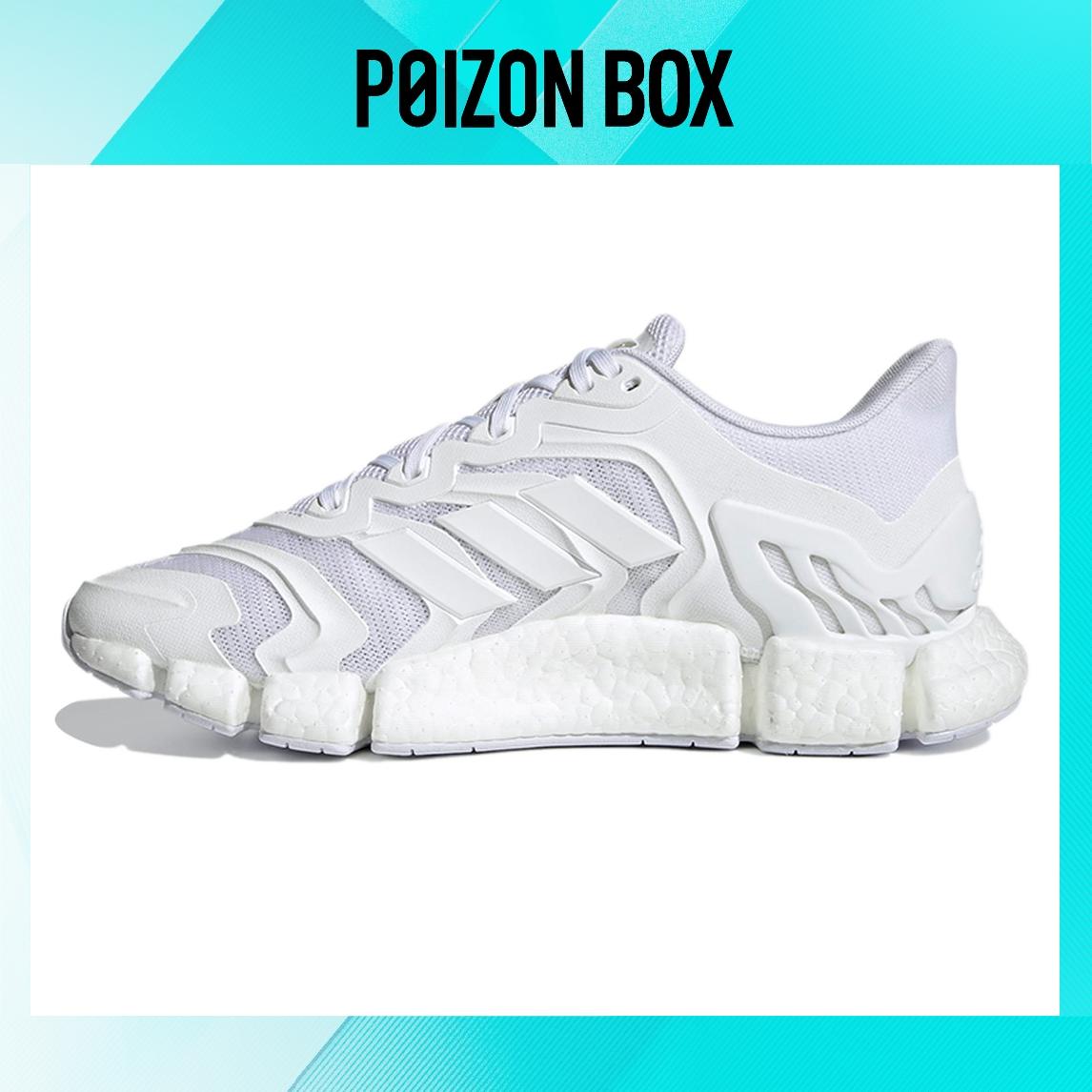 

adidas Climacool Vento Running shoes Unisex