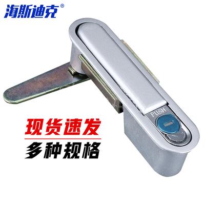 Haisidick Electrical Cabinet Panel Lock