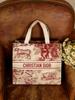 Burgund Dschungelprint Christian Dior Tragetasche Marke Schönheitsaccessoire, Große Schulterhandtasche Damen Reise Kosmetikaufbewahrung Geldbörse