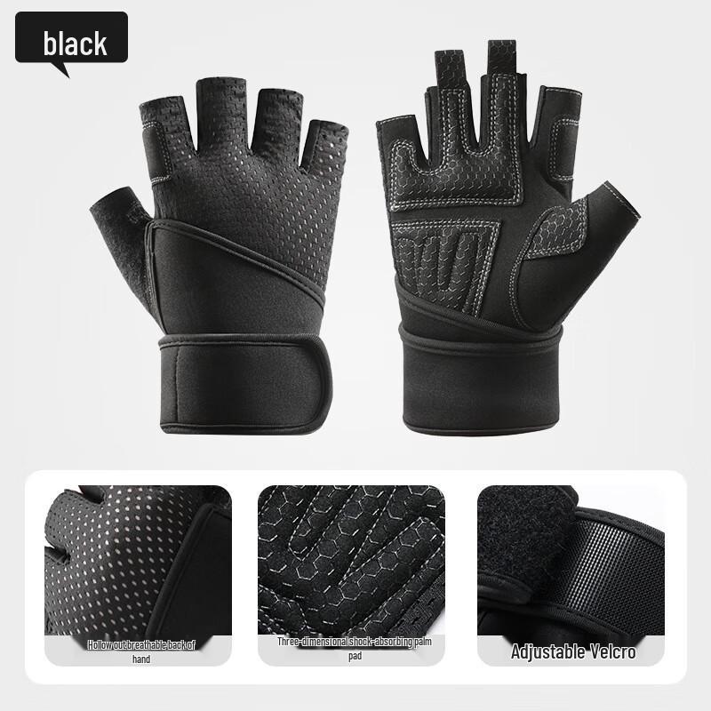 

Maiceyi Half-Finger Fitness Gloves with Wrist Support
