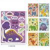 8PCS Dinosaur Make a Face Sticker, Cute DIY Puzzle Face Swap Decals for Diary Notebook Phone Fridge, Cartoon Animal Stickers