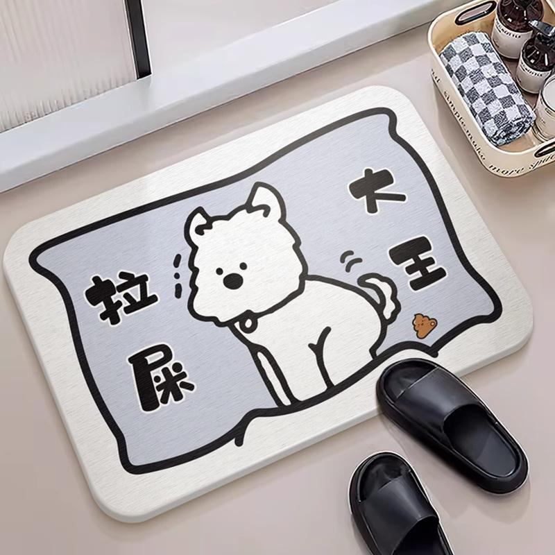 Cartoon hard diatom mud floor mat bathroom suction board non-slip quick-drying mat toilet door toilet floor mat foot mat