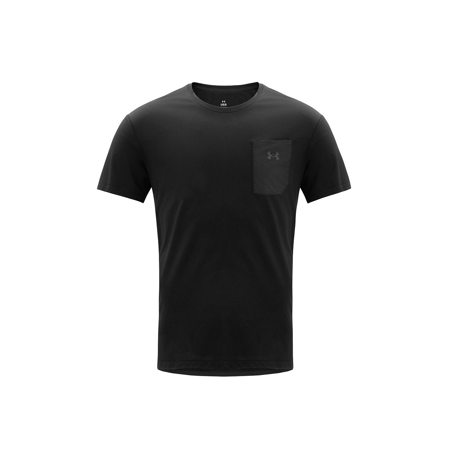 Under Armour SS25 T Shirt Men s 15213263 2XL