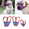Cloth Safety Muzzles No Biting Muzzle
