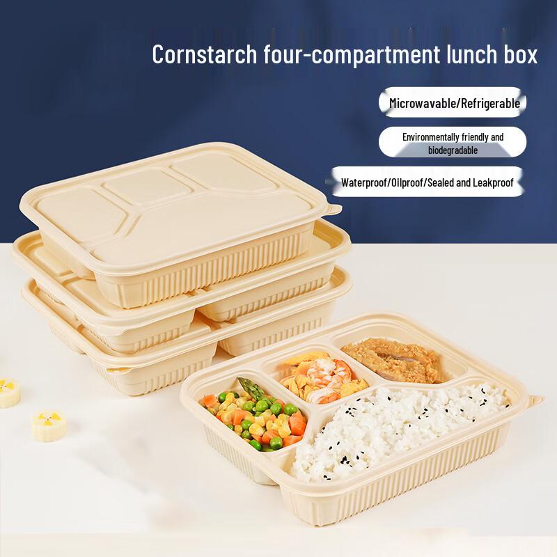 JIACHI Disposable Takeaway Meal Containers
