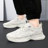 Men's Brand Shoes Sneakers Summer Shoes Sale Sneaker Casual Footwear Shose Brand Replica Mens Shoe Exact Replicas Sneakers Male