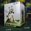 Ark Tomorrows Adorable Kelsey Pvc Figure Sitting Pose Anime Decorative Item