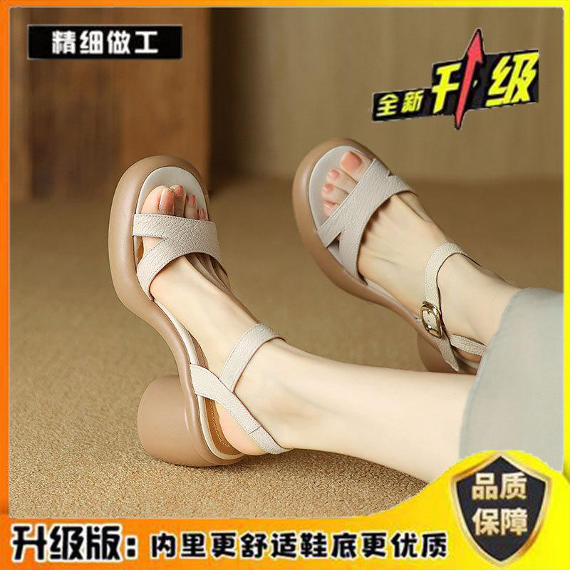 Giant Soft Stepping Shit Feeling Platform Sandals Women's Summer 2025 New Soft-soled Leather Thick Heel High Heel with Roman Sandals