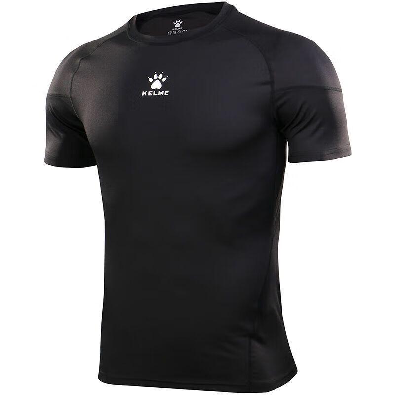 

KELME Compression Short Sleeve Set 3XL