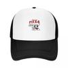 Boné de Baseball Pannucis Pizza boné tático preto Montanhismo Militar Homem Mulher s Masculino