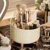 360° Rotating Makeup Organizer,Dustproof Vanity Organizer for Brush Lipstick Skincare, Bathroom Countertop Makeup Holder